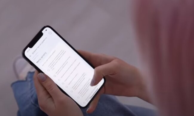 Дія. Фото: YouTube