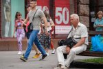 Доплата до пенсії понад 2500 грн: гроші в руках пенсіонера