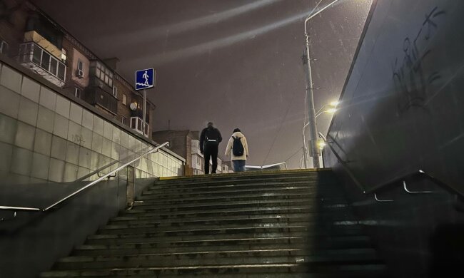 Киев, фото: Знай.ua