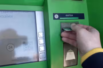Банкомат. Фото: скрін youtube