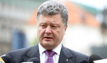 В Горишних плавнях обиделись на Порошенко