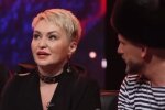 Катя Лель, скріншот з відео
