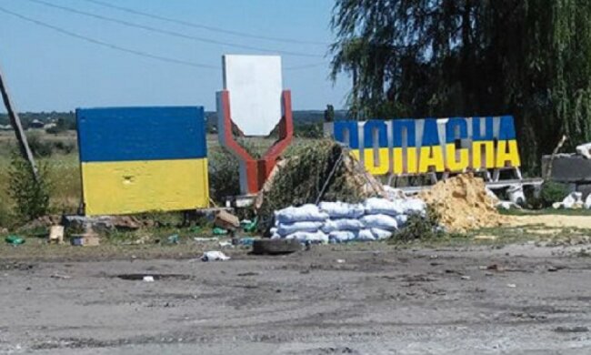 Біля Попасної на блокпосту військові застрелили чоловіка