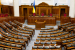 Верховна Рада України