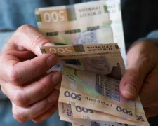 Выплата 1500 грн через Дію