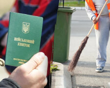 Схема бронювання за 800 доларів через фіктивну роботу двірником