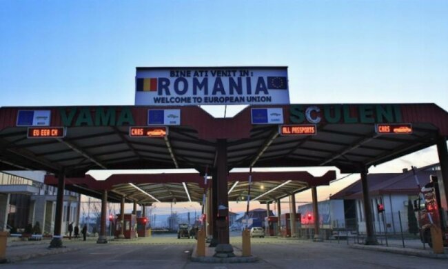  Жители приграничья Украины и Румынии будут пересекать границу бесплатно