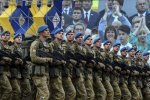 Парад Незалежності у Києві: які вулиці перекриють
