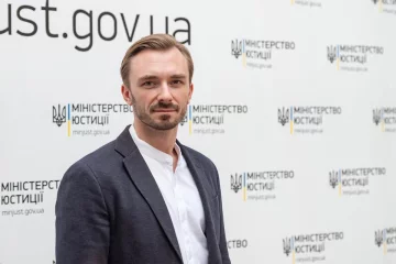 Сергей Орлов, фото Минюст