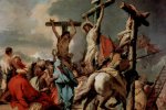 26 апреля: какой сегодня праздник - история и традиции