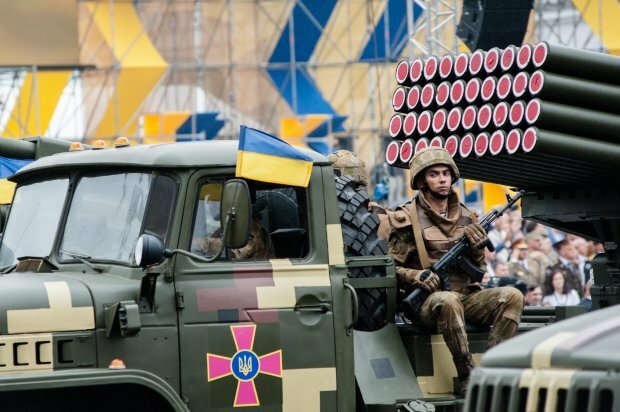 День вооруженных сил Украины hroniky.com