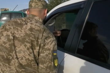 Мобилизация в Украине. Фото: скрин youtube