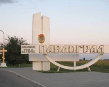"Опозиційний блок" переміг на виборах у Павлограді