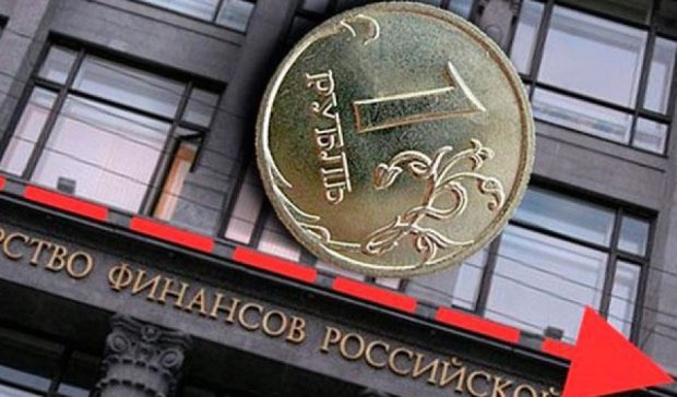Центробанк Росії пророкує 120 рублів за долар