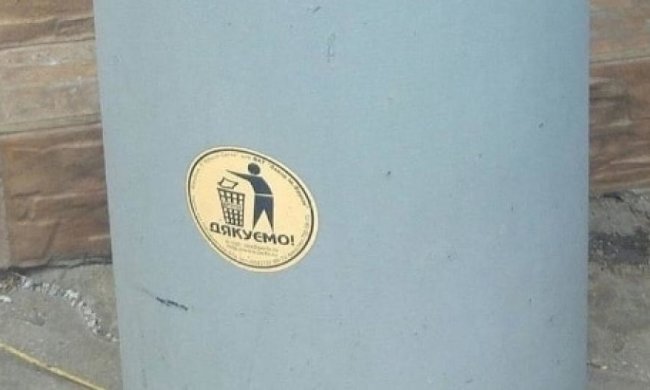 Росіяни з Донецька вивозять навіть смітники