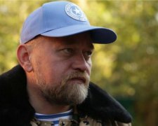 Тонни смертельних іграшок: з'явилося відео затримання Рубана