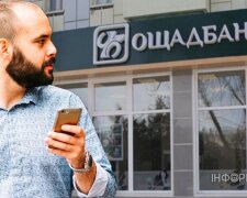 Банковская карта и деньги
