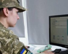 Реестр военнообязанных "Оберіг", скриншот: Facebook