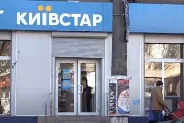 "Київстар". Фото: скрін youtube