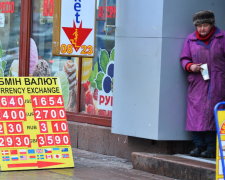 Курс валют на 13 лютого: долар ходить по краю