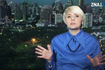 Екатерина Котенкова