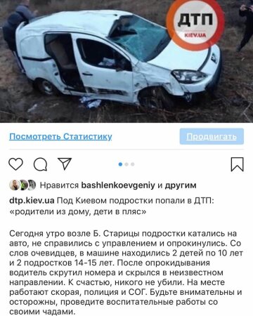 В России «красивые» номера на авто будут продавать с аукциона