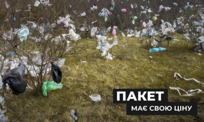 Публікація Єгора Фірсова, скріншот: Facebook