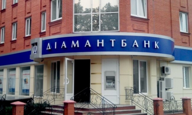 Банк Мартыненко и Жвании успешно лопнул