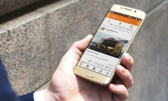 Ворожа соцмережа обійшла блокування в Україні