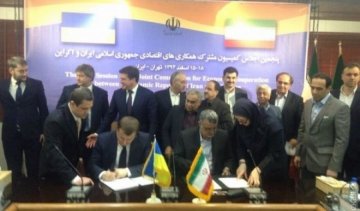 Європа буде імпортувати нафту з Ірану через Одесу