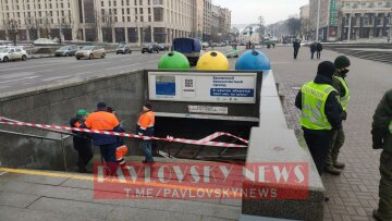 Фото: PavlovskyNEWS