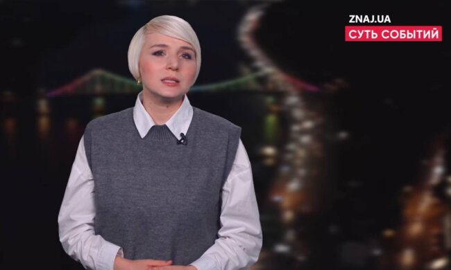 Катерина Котенкова