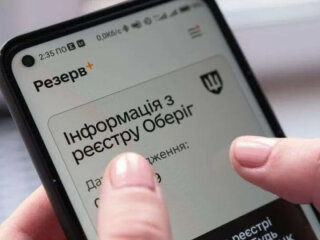 Штрафи за непроходження ВЛК
