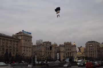 Перформанс в Києві, Facebook