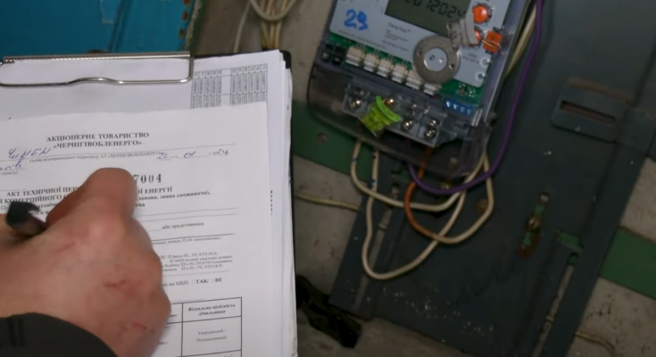 Электросчетчик. Фото: скрин youtube