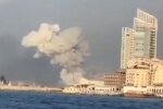 Взрыв в Бейруте, скриншот из видео