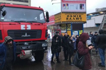 Курс валют на 26 апреля: доллар издевается над гривной