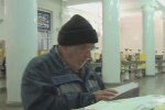 Пенсионеры, кадр из видео