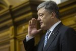 Перепуганный Порошенко хочет повторить трюк Януковича: "Готовит чемоданы для денег"