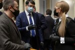 Юлія Тимошенко хоче визнати закон неконституційним, фото: REUTERS/Stringer