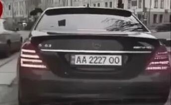 Меняет номера на ходу, фото: Киев Оперативный