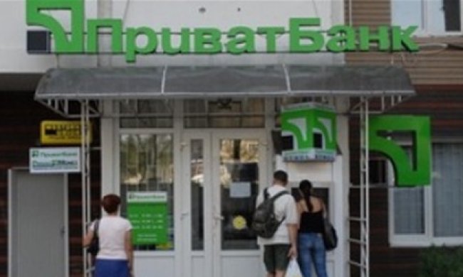 Російські банки намагатимуться знищити "Приватбанк" - фінансист