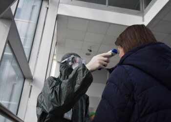 проверка температуры тела, фото dpsu.gov.ua