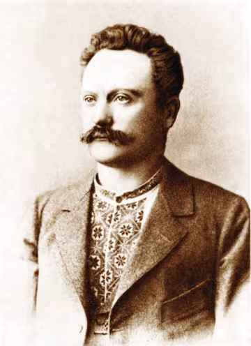 Франко