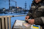 опалення зима енергетика підстанція