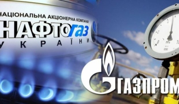  «Нафтогаз» насчитал претензий к «Газпрому» на $30 млрд