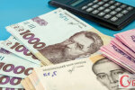 Помощь на погребение 8500 грн
