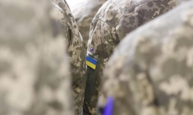 Украинские защитники, скриншот: YouTube