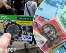 Київрада провалила знижку на проїзд власникам Картки киянина
