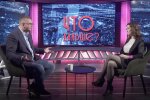 Юрій Атаманюк